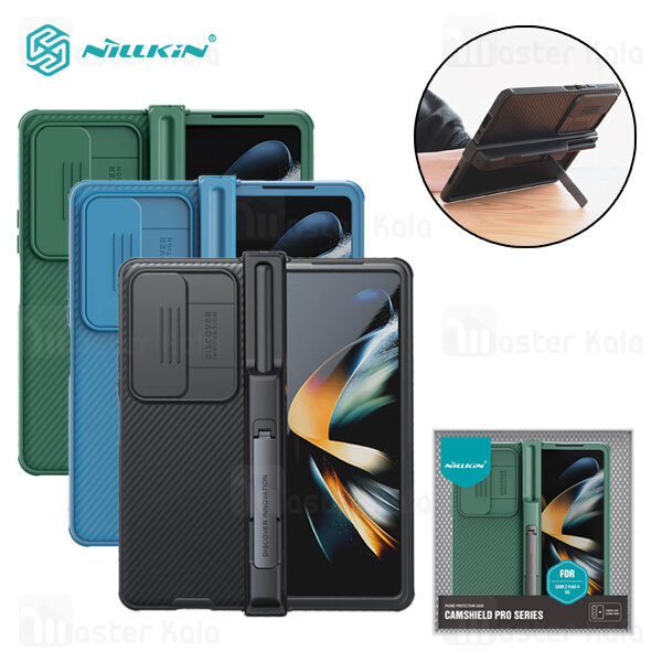 قاب محافظ Samsung Galaxy Z Fold 4 5G Nillkin CamShield Pro Full Set Case دارای محافظ دوربین